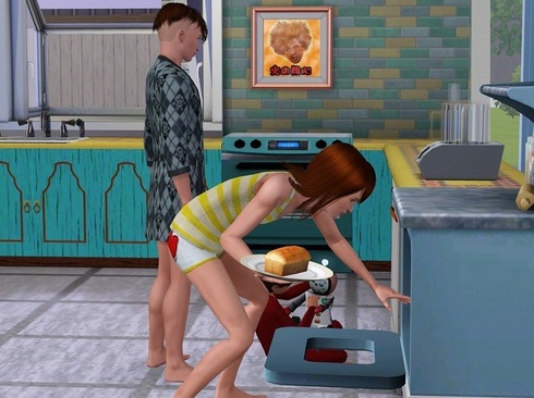 Screenshot-1480.jpg