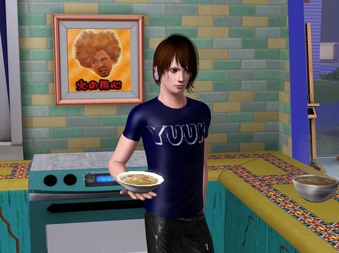Screenshot-1608.jpg