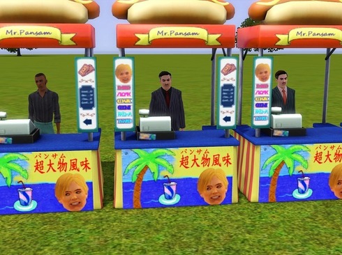 Screenshot-1783.jpg