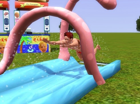 Screenshot-1786.jpg