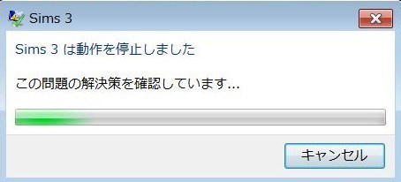 WS000000.JPG